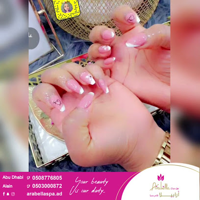 ارابيلا كلاس سبا - فرع العين - أبو ظبي - +971 50 300 0872