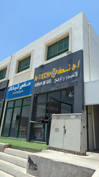 ايه تك للألمنيوم والزجاج - United Arab Emirates|Industrial Area - Al Ain city - Abu Dhabi|2 AL ARAS|Road