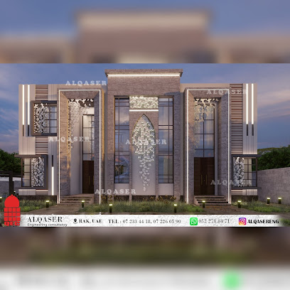 القصر للاستشارات الهندسية - القصر للاستشارات الهندسية QEC - أبو ظبي - +971 7 233 4418