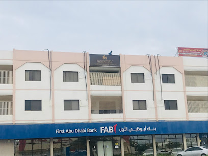 بنك أبوظبي الأول - فرع كلباء - أبو ظبي - +971 9 203 0700
