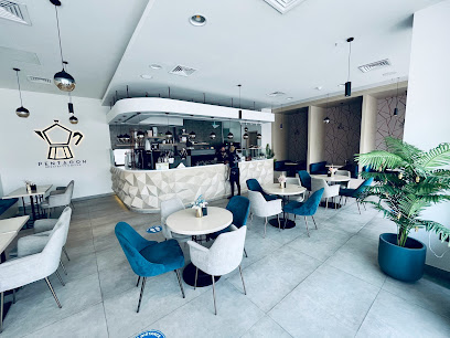 قهوة البنتاغون المميزة - أبو ظبي - +971 50 926 9256