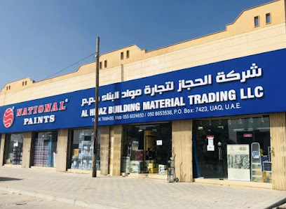 شركة الحجاز لتجارة مواد البناء شركة الحجاز لتجارة مواد البناء - أبو ظبي - +971 6 766 6450