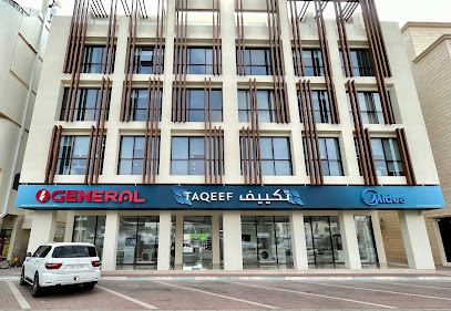 معرض تكييف - العين -  - +971 3 764 1292