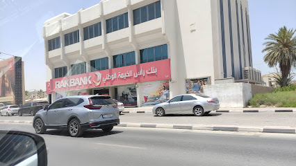 فرع راك بنك - النخيل - أبو ظبي - +971 4 213 0000