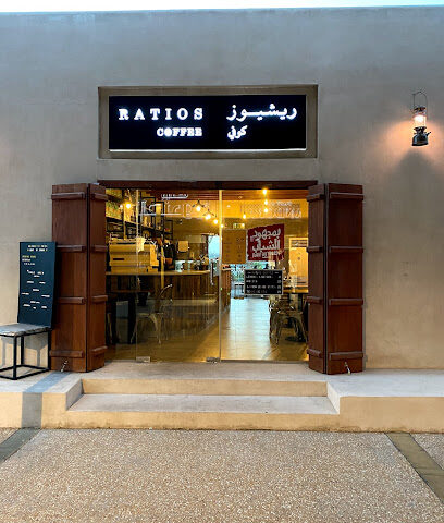 نسب القهوة - أبو ظبي - +971 6 568 0130