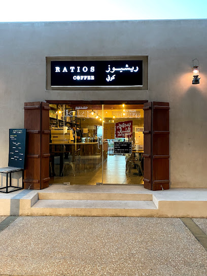 نسب القهوة - United Arab Emirates|Al Shiokh - Sharjah|995M+VMQ