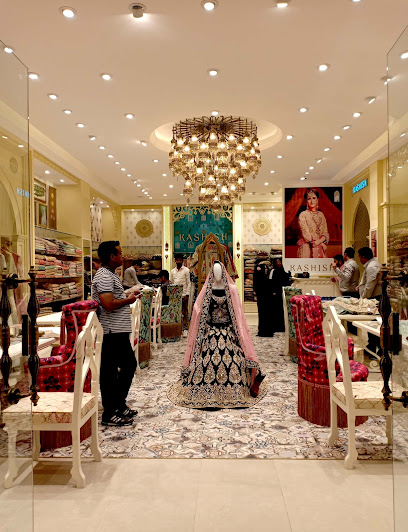 كشيش - United Arab Emirates|Dubai|shop no 1