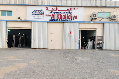 شركة الخالدية الجديدة للألمنيوم والزجاج فرع 2 - أبو ظبي - +971 55 474 6621
