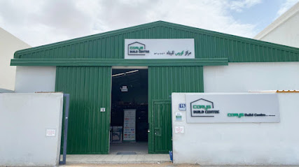 مركز كوريس للبناء العين - أبو ظبي - +971 3 721 0727
