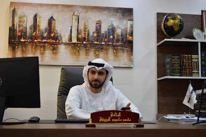 محمد المرزوقي محامون واستشارات - دبي - أبو ظبي - +971 4 225 3131