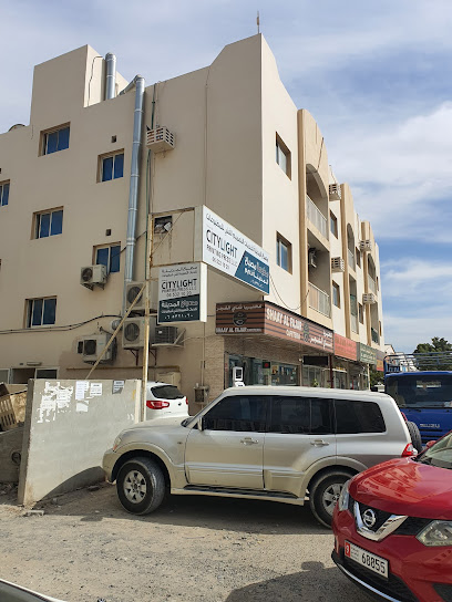 مطبعة سيتي لايت ذ - United Arab Emirates|Industrial Area - Al Nahdha - Sharjah