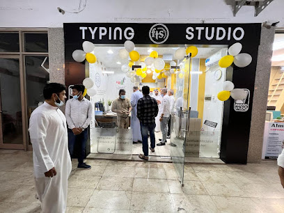 خدمات الطباعة المفضلة - العين - أبو ظبي - +971 55 944 8455