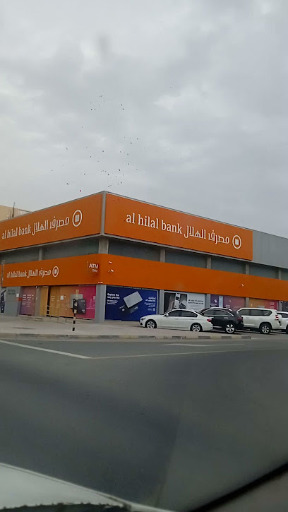 جهاز الصراف الآلي لمصرف الهلال ، كلية التقنية العليا للطالبات - رأس الخيمة - United Arab Emirates|Seih Al Uraibi - Ras al Khaimah|Sultan Al Kabeer Rd E|HCT - Women's College Main Building