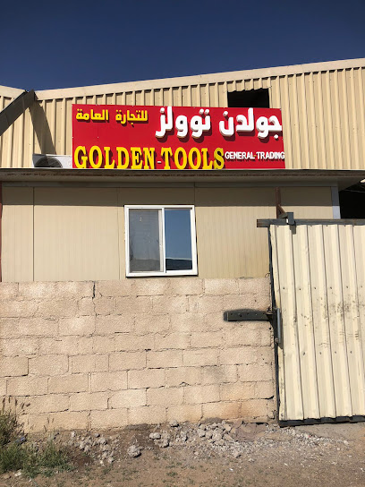 جولدن توولز باليت ادوات ذهبي - United Arab Emirates|Al Noud - معسكر الشركات - Abu Dhabi|Al Uqhuwan 1 St