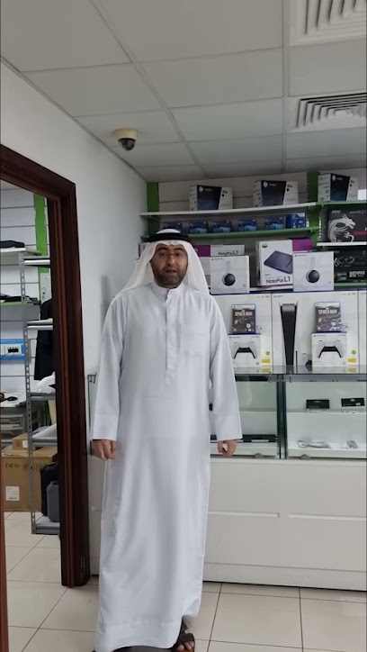 الوسابي للإلكترونيات - United Arab Emirates|22 B St|Dubai