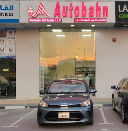اوتوبان لتأجير السيارات ذ - أبو ظبي - +971 9 223 2226