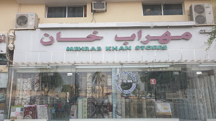 محلات محراب خان - أبو ظبي - +971 3 766 5419