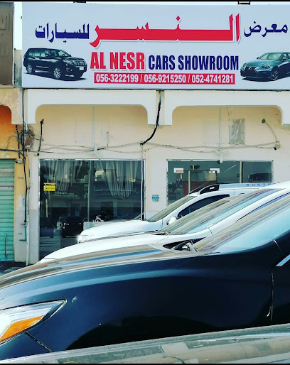 معرض النسر للسيارات ذ - United Arab Emirates|Al Mamourah - Ras al Khaimah|Al Muntasir Rd