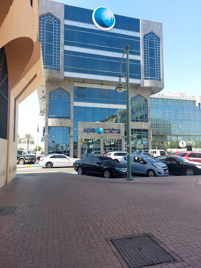 مصرف أبو ظبي الإسلامي (ADIB) - United Arab Emirates|Industrial Area - Abu Dhabi|942 118th St|ADNOC Station