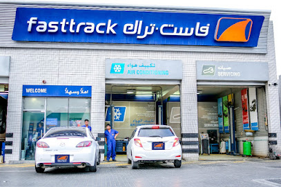 فاست تراك امارات الشارقة - أبو ظبي - +971 6 538 2902