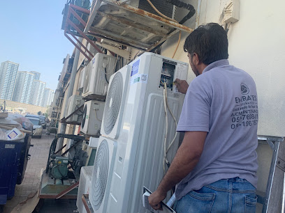 مؤسسة الإمارات كوول وايز -  - +971 50 769 8461