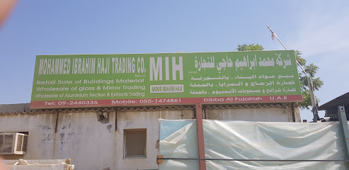 منير إبراهيم حاجي لمواد البناء دبا الفجيرة (مجموعة MIH) - أبو ظبي - +971 9 244 0335