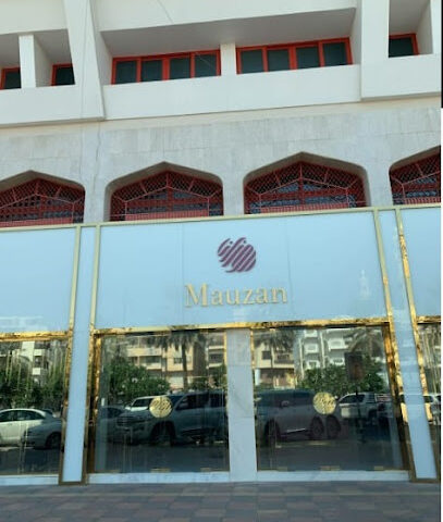 أوكسبريدج للتدقيق والاستشارات الضريبية - أبو ظبي - +971 3 762 9990