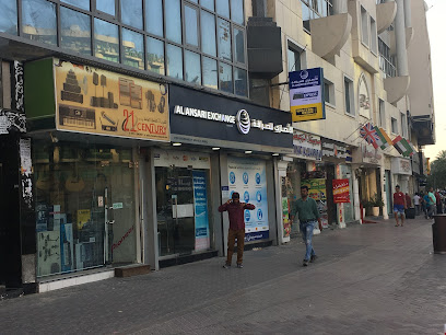 الأنصاري للصرافة ، فرع دوار السمك - أبو ظبي - +971 4 222 1233