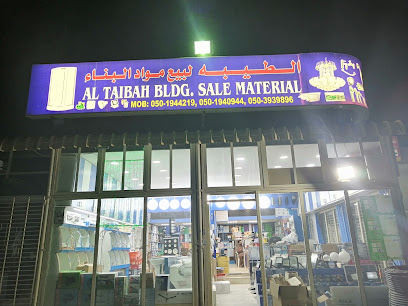 الطيبة لبيع مواد البناء - أبو ظبي - +971 9 256 5245