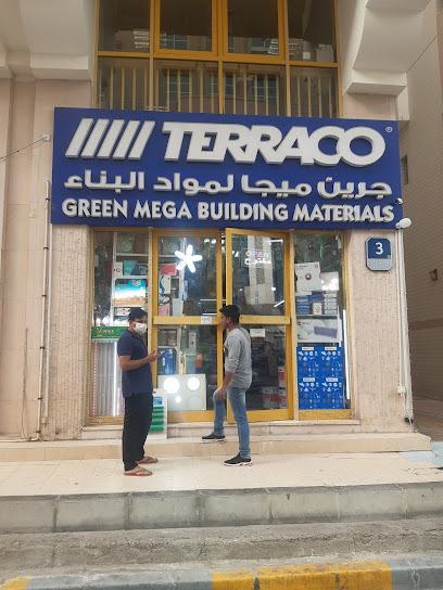 ميجا جرين لمواد البناء - United Arab Emirates|Al Nahyan - E20-02 - Abu Dhabi|3 Kwar St