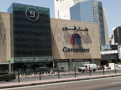 بنك المشرق فرع برجمان - خدمة كاملة - أبو ظبي - +971 4 424 4444