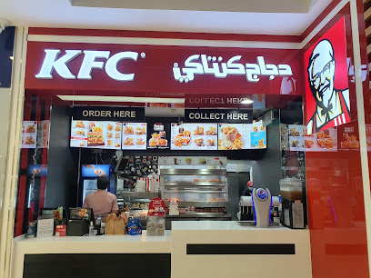 كنتاكي - أبو ظبي - +971 600 522252