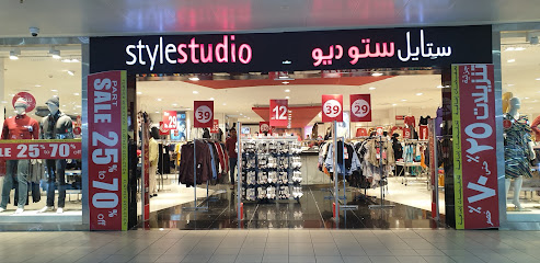 ستايل ستوديو - أبو ظبي - +971 2 621 7575