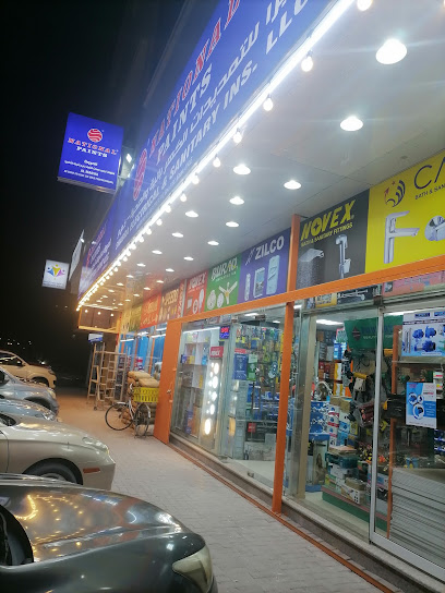 شبرا للتركيبات الكهربائية والصحية - United Arab Emirates|Al Rawda 1 - Ajman|9GW8+4V8