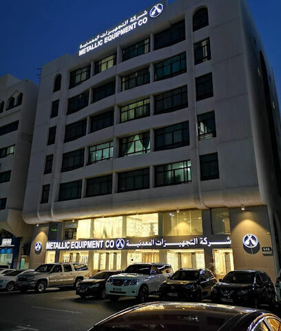 شركة المعدات المعدنية ذ م م ، نجدة ، أبو ظبي شركة المعدات المعدنية - أبو ظبي - +971 2 634 4764