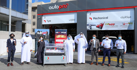 اوتو برو - 7775 - أبو ظبي - +971 7 246 4155