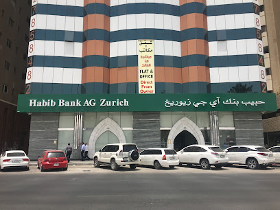 حبيب بنك ايه جي زيورخ - أبو ظبي - +971 6 573 0004
