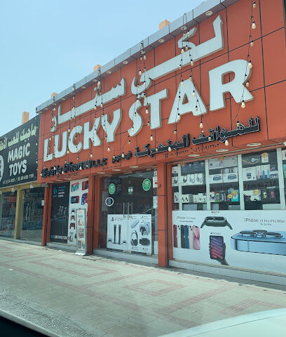 لطيفة تحصل على الخياطة - أبو ظبي - +971 55 249 4218