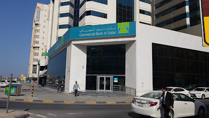 بنك دبي التجاري فرع الشارقة - أبو ظبي - +971 600 575556