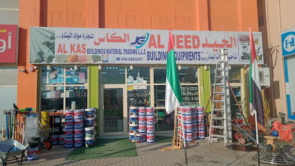 الكاس لتجارة مواد البناء ش.ذ. - أبو ظبي - +971 56 828 3207