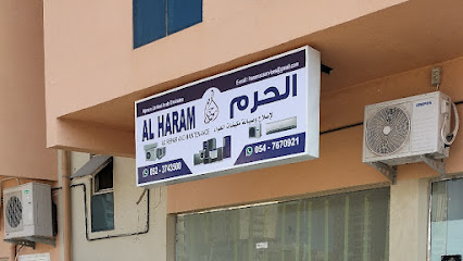 تصليح مكيفات الهرم وغسالات التكييف -  - +971 54 767 0921