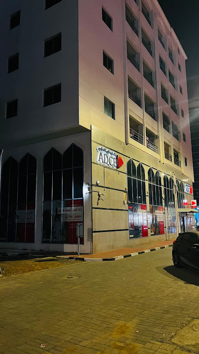 بنك أبوظبي التجاري - فرع الفجيرة - United Arab Emirates|Al Mahattah - Fujairah|Hamad Bin Abdulla Rd|Near ADNOC Service Station
