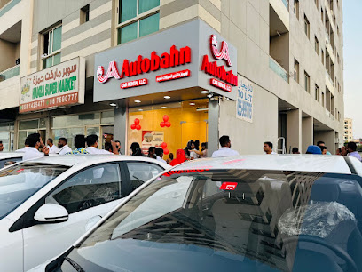 تأجير سيارات أوتوبان عجمان - أبو ظبي - +971 6 595 5785