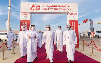 نادي ليوا الرياضي - Liwa sport club - أبو ظبي -