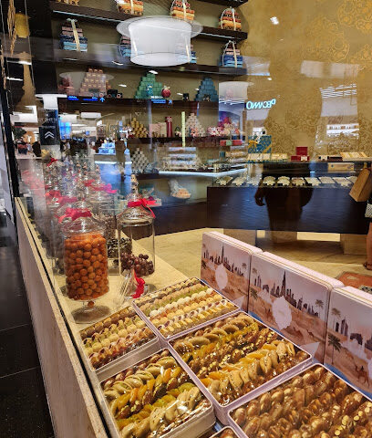 حلوانى فيفل - أبو ظبي - +971 4 325 3163