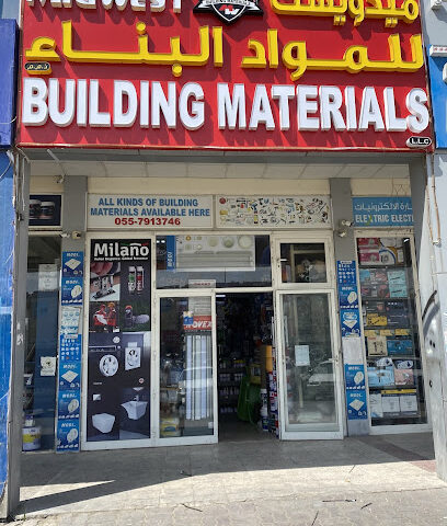ميدويست لمواد البناء ذ - أبو ظبي - +971 2 675 6632