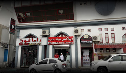 خدمات مرافق EFS - أبو ظبي - +971 3 764 1043
