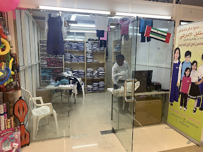 دار الخنجي - أبو ظبي - +971 50 642 7314