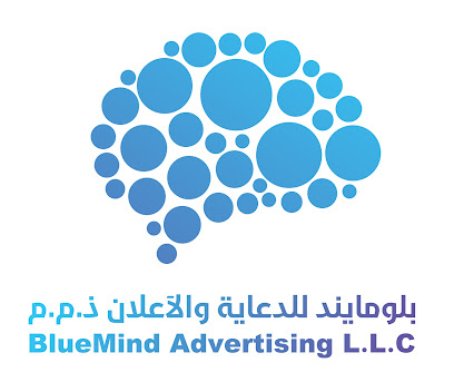 بلوميند للدعاية والاعلان ذ -  - +971 52 388 0030