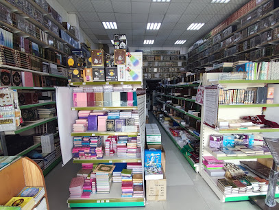 مكتبة دار الريان - مكتبة الريان - أبو ظبي - +971 54 445 9190